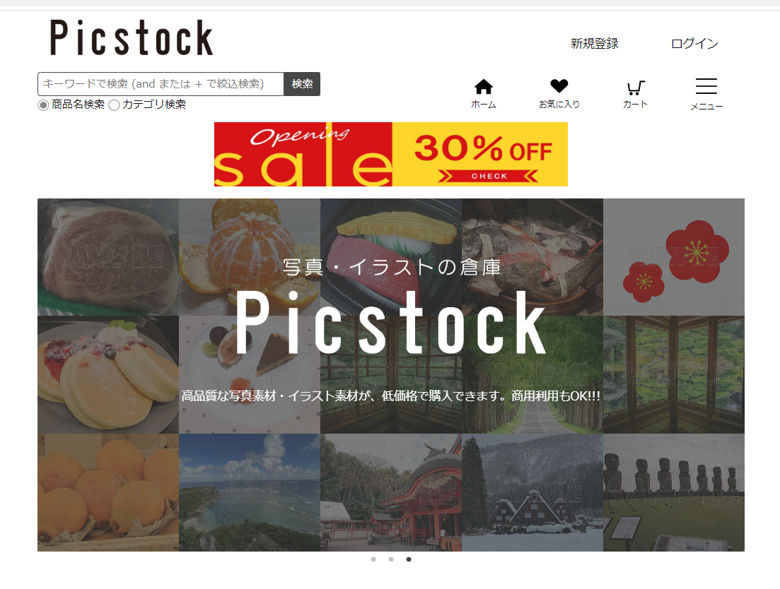 Picstock