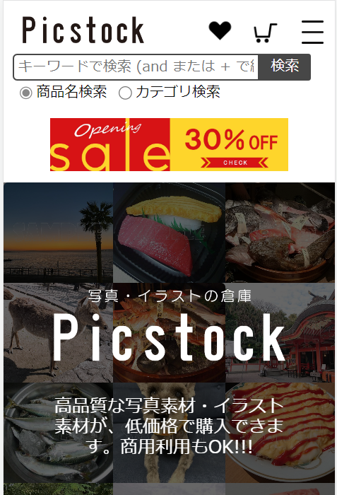 Picstock